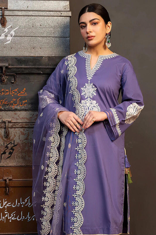 KOKUM 3PC Lawn Set